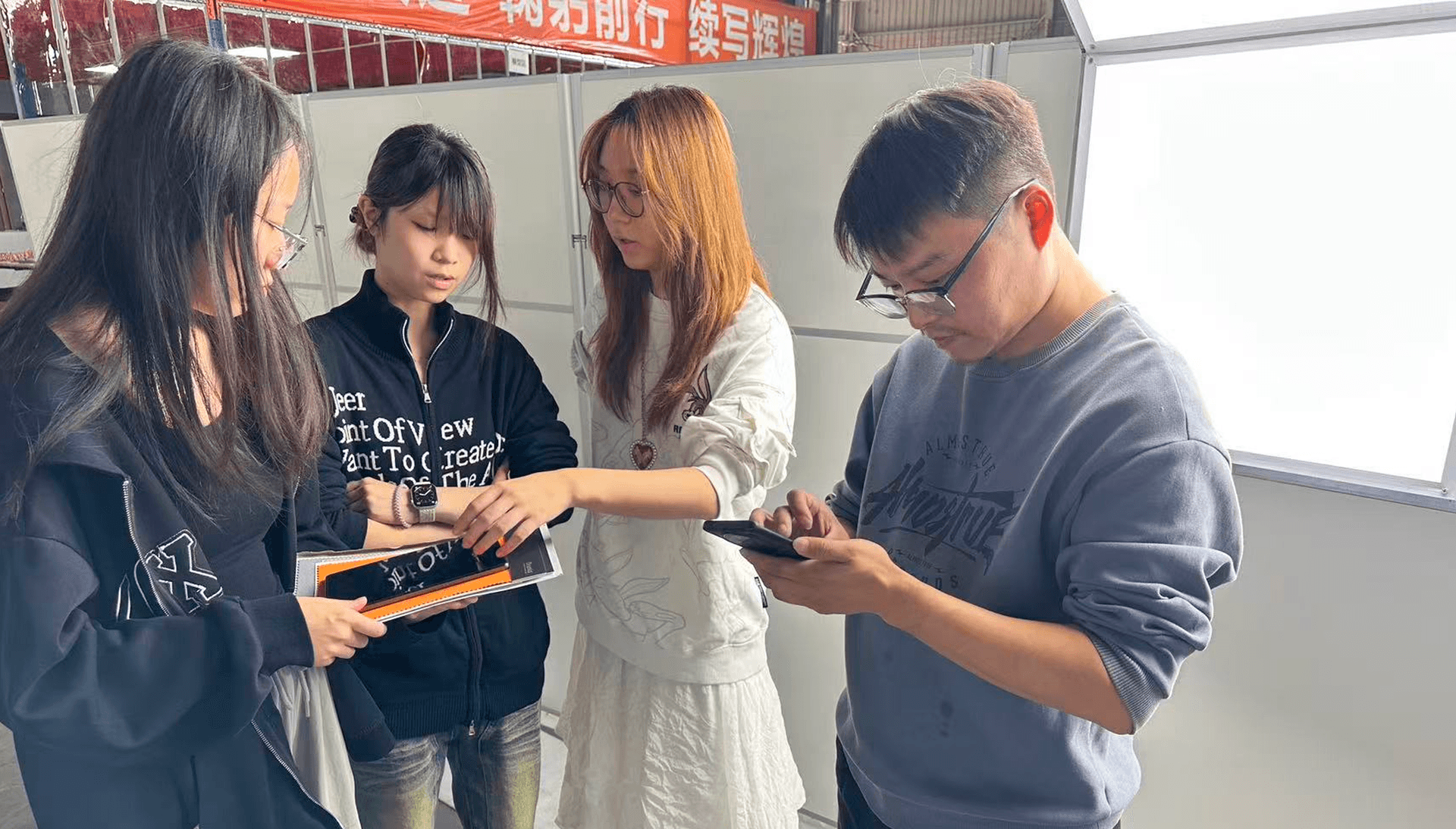 工厂对接