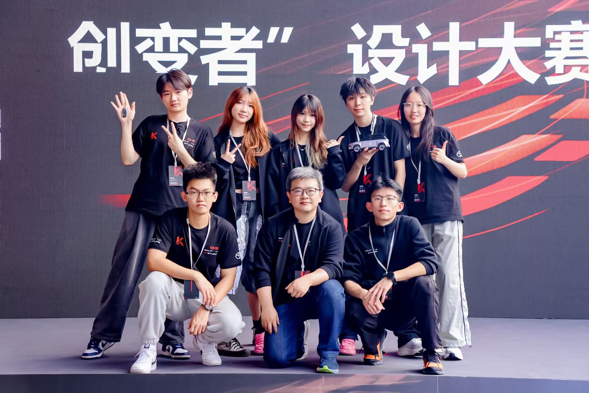 比赛合照